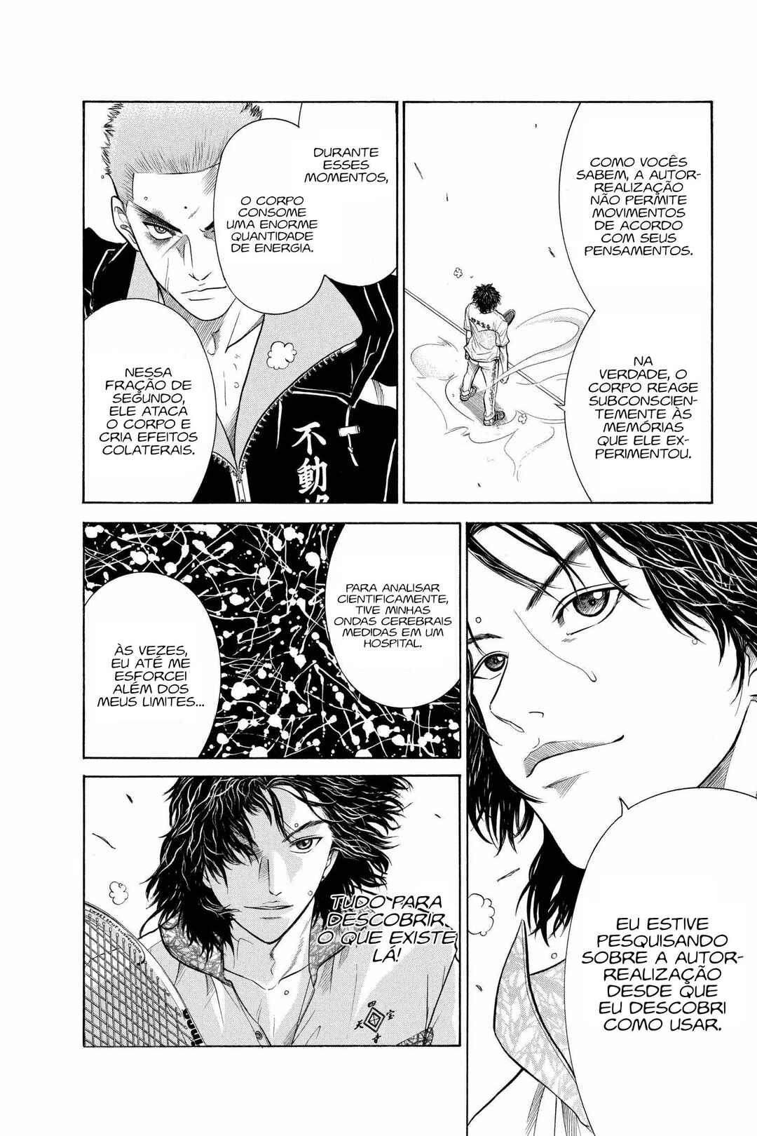 Tennis no Oujisama Chapter 311 - Page 5