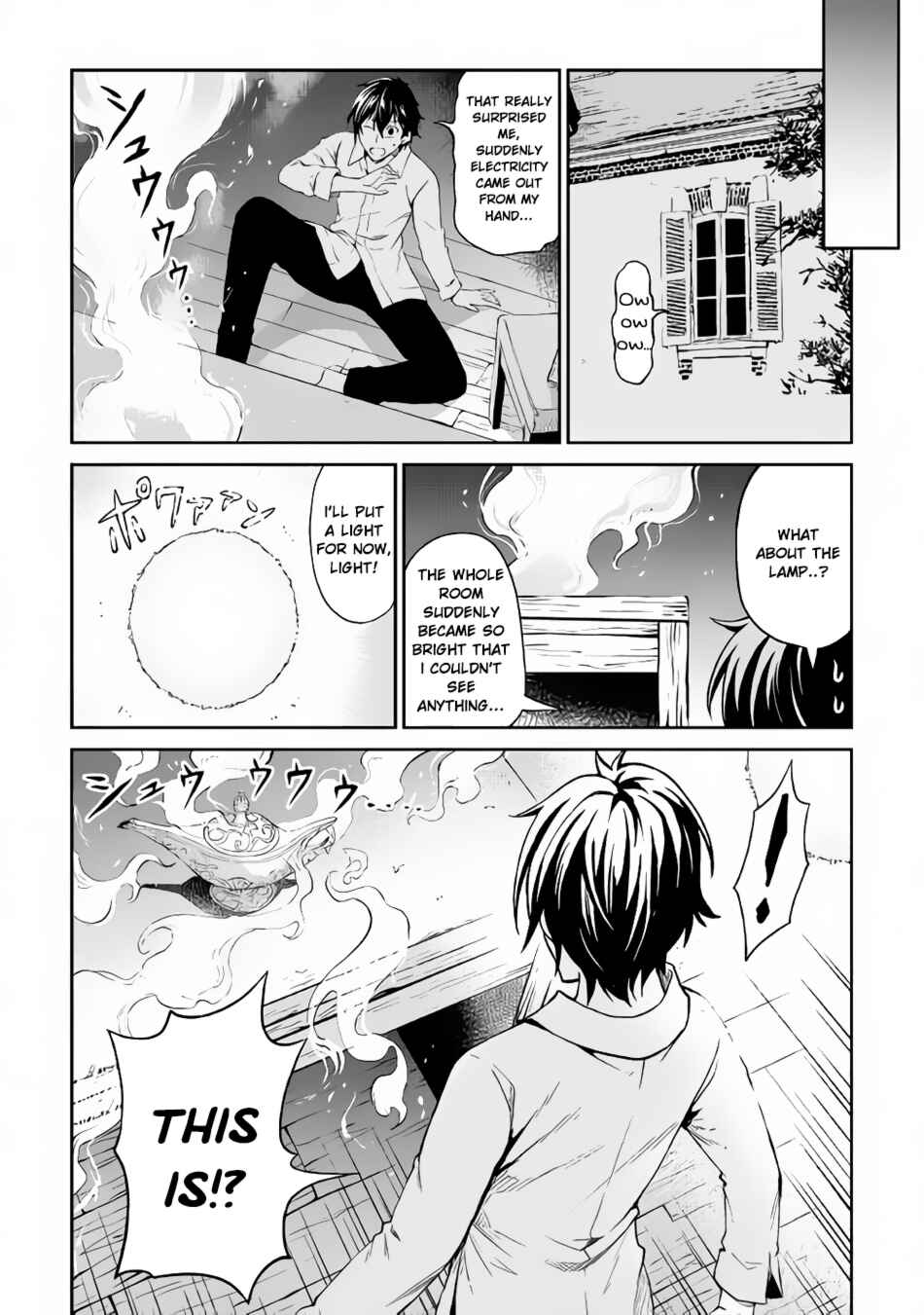 Souzai Saishuka no Isekai Ryokouki Chapter 11 - Page 15