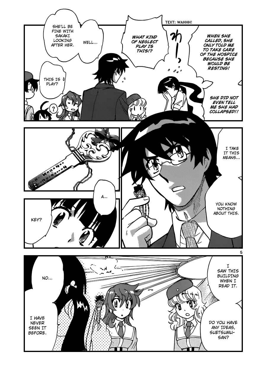Zettai Karen Children Chapter 335 - Page 6