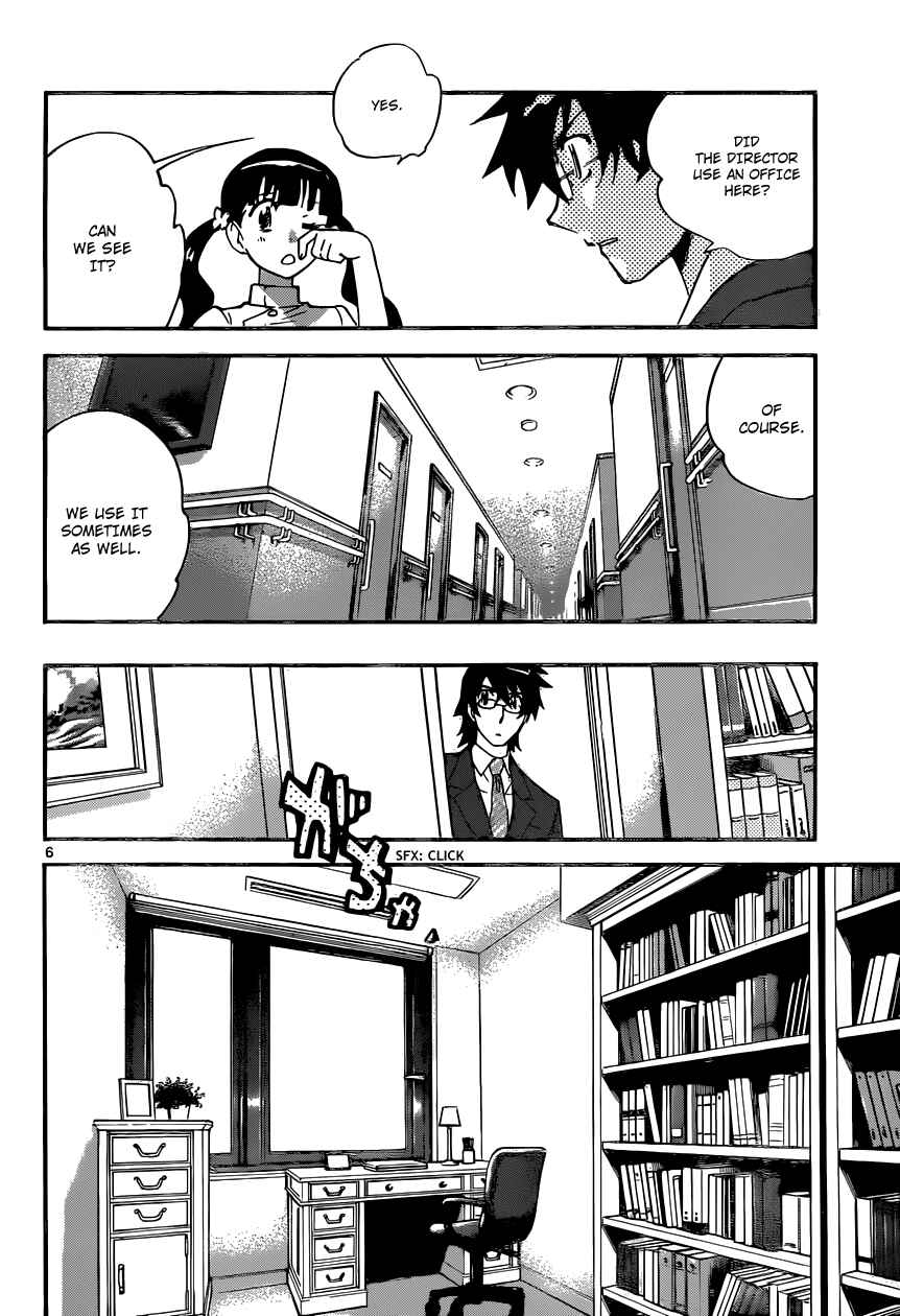 Zettai Karen Children Chapter 335 - Page 7
