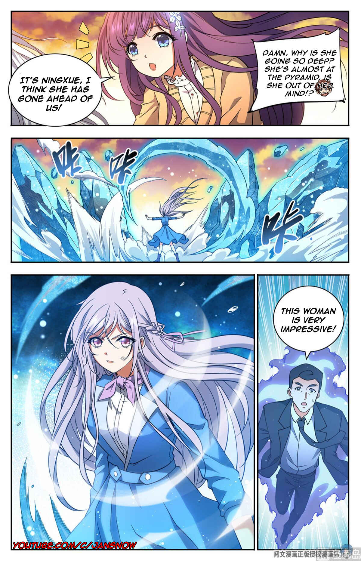 Versatile Mage Chapter 666 - Page 5