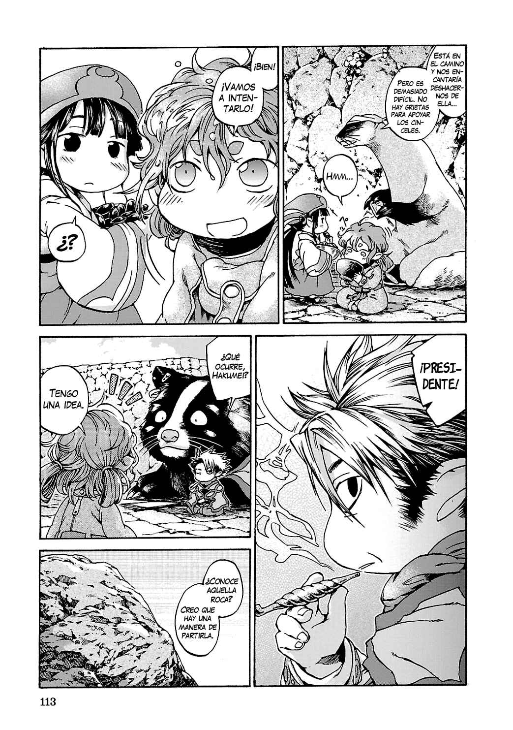 Hakumei to Mikochi Chapter 12 - Page 14