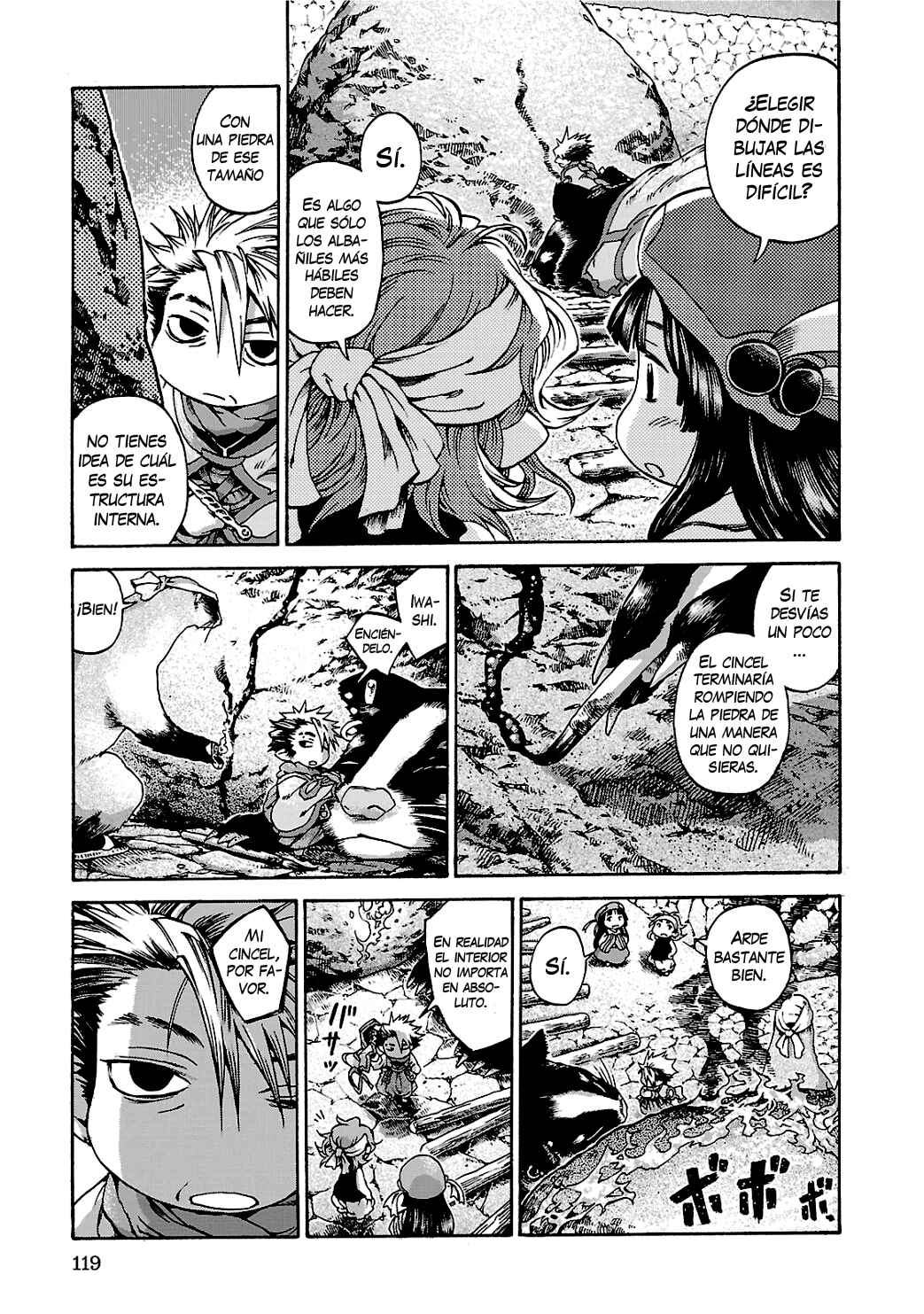 Hakumei to Mikochi Chapter 12 - Page 20