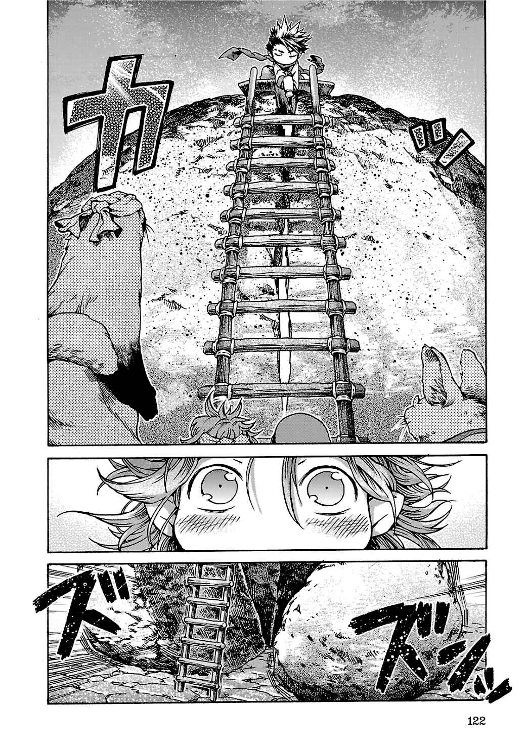 Hakumei to Mikochi Chapter 12 - Page 23