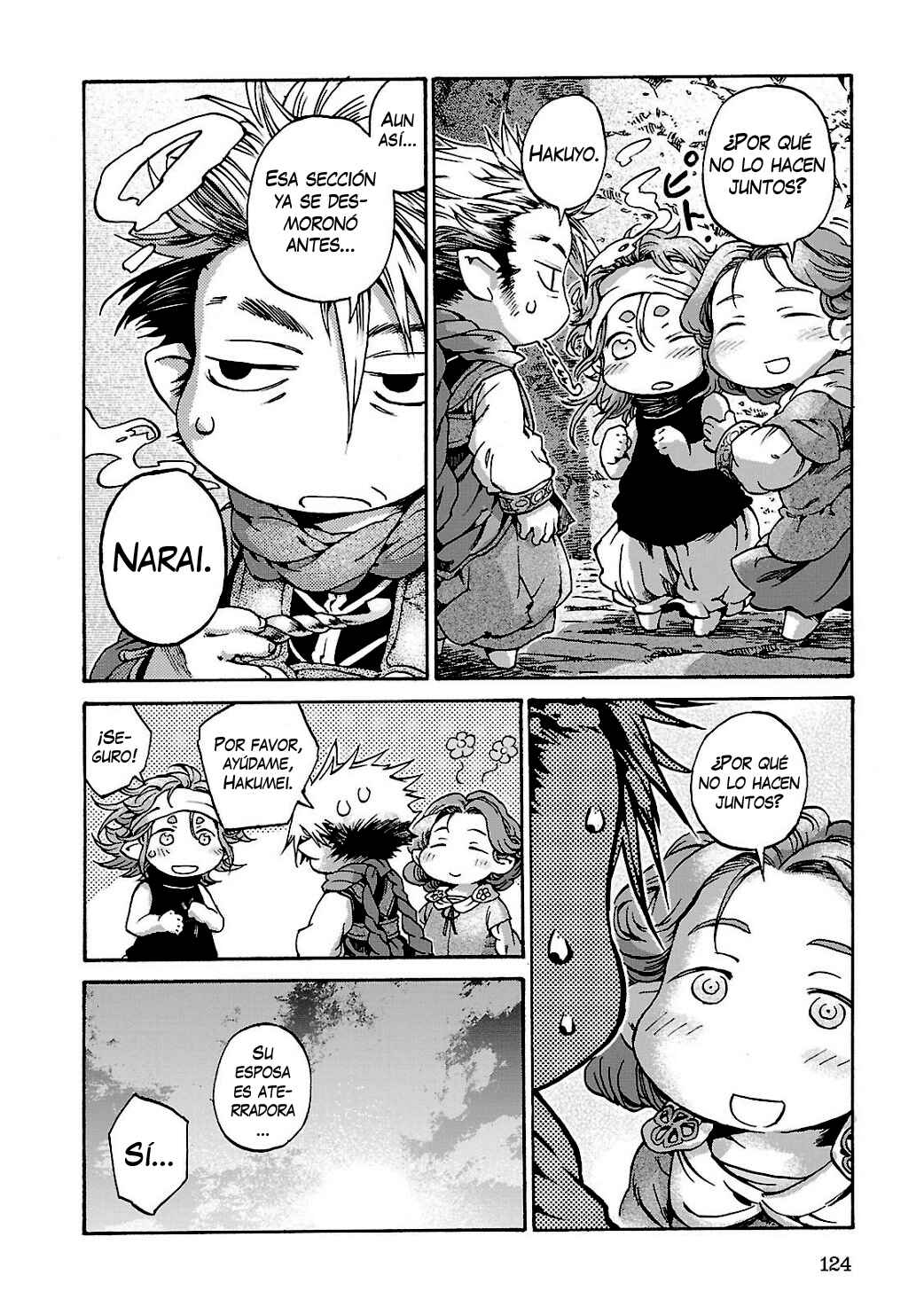 Hakumei to Mikochi Chapter 12 - Page 25