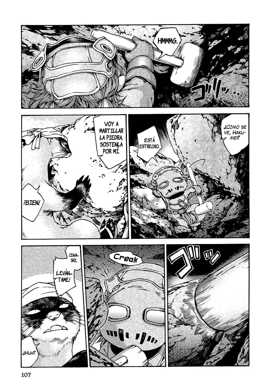 Hakumei to Mikochi Chapter 12 - Page 8
