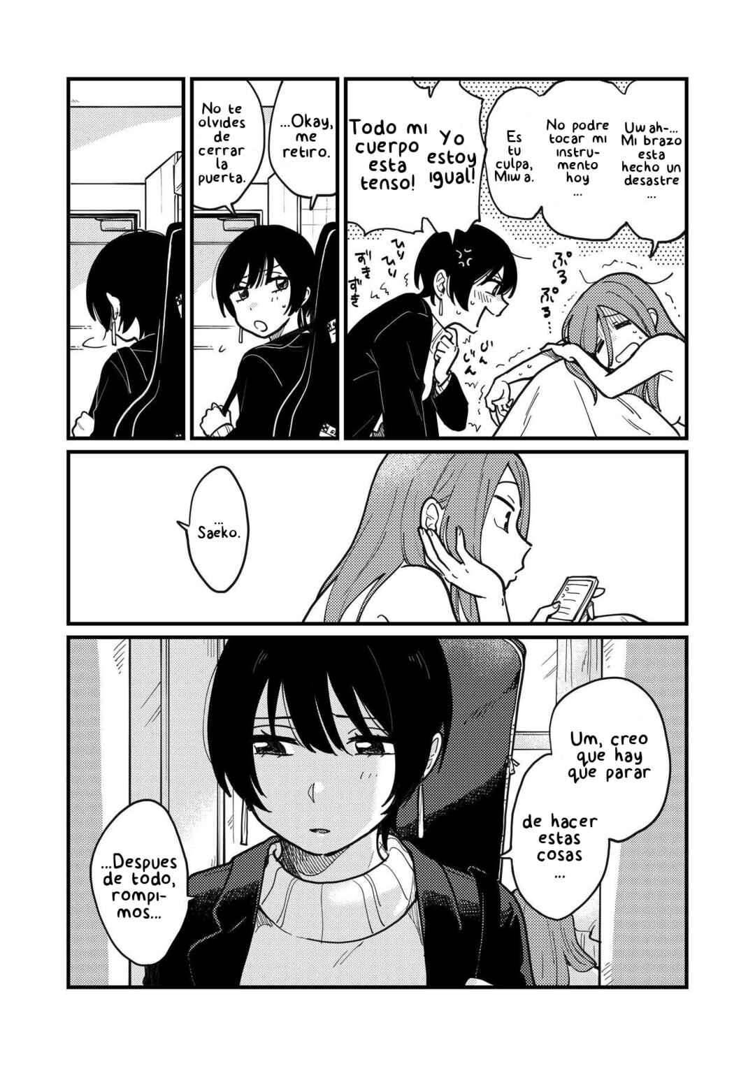 Tsukiatte Agete mo Ii kana Chapter 32.5 - Page 19