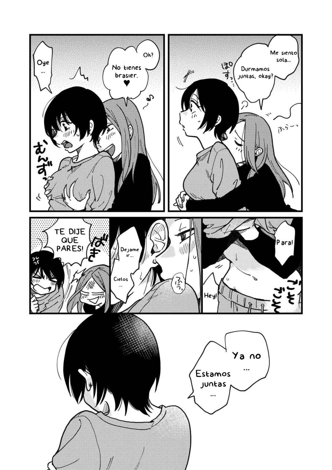 Tsukiatte Agete mo Ii kana Chapter 32.5 - Page 4