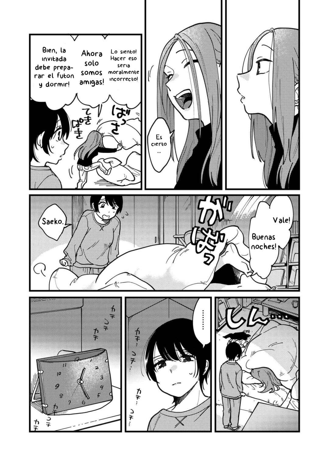Tsukiatte Agete mo Ii kana Chapter 32.5 - Page 5