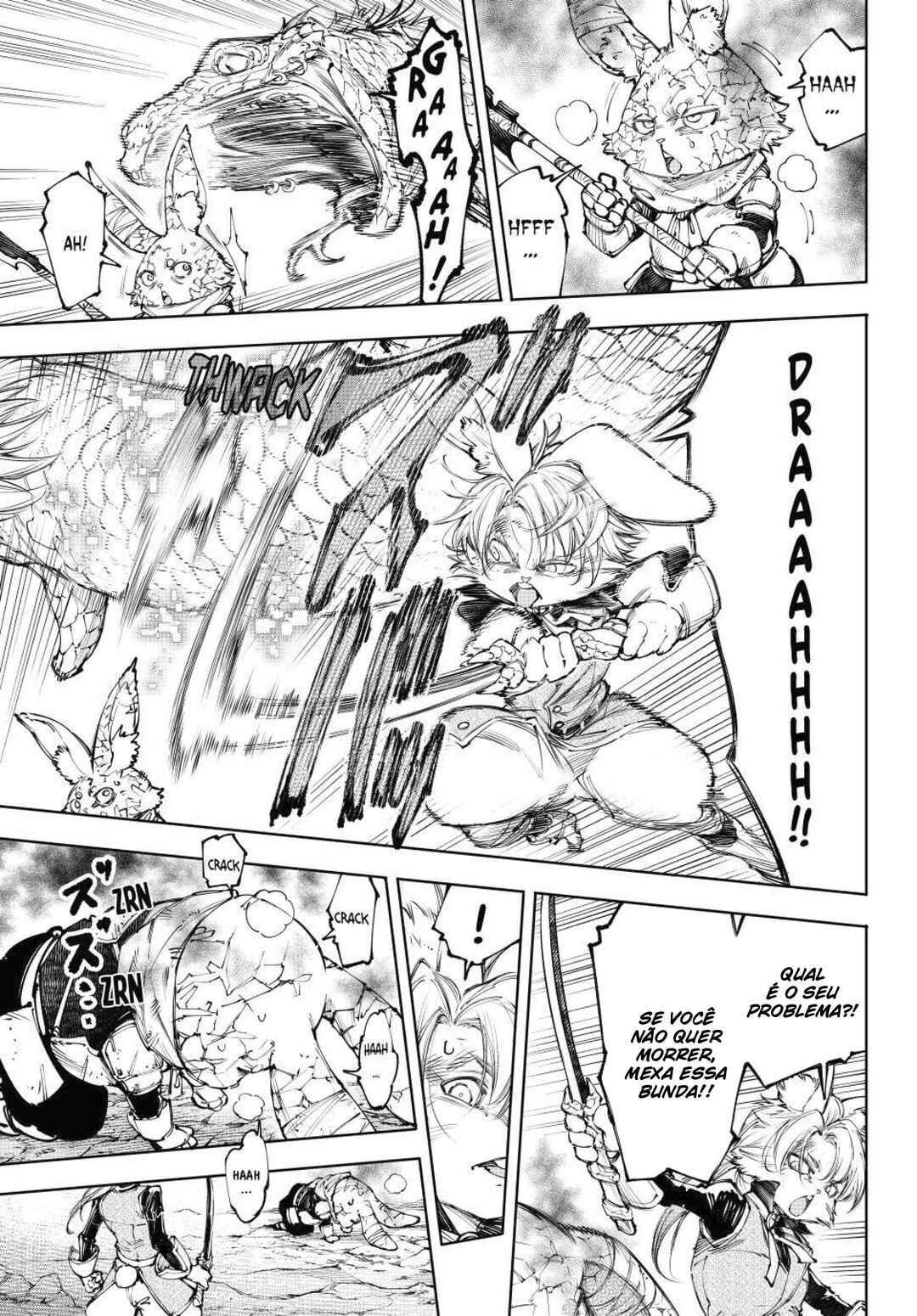 Shangri-La Frontier ~Kusoge Hunter, Kami-gee ni Idoman to su~ Chapter 246 - Page 12