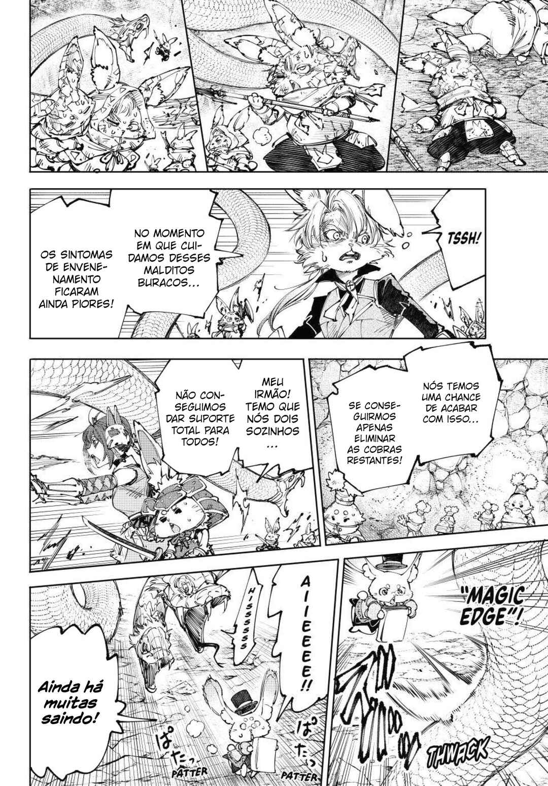 Shangri-La Frontier ~Kusoge Hunter, Kami-gee ni Idoman to su~ Chapter 246 - Page 13