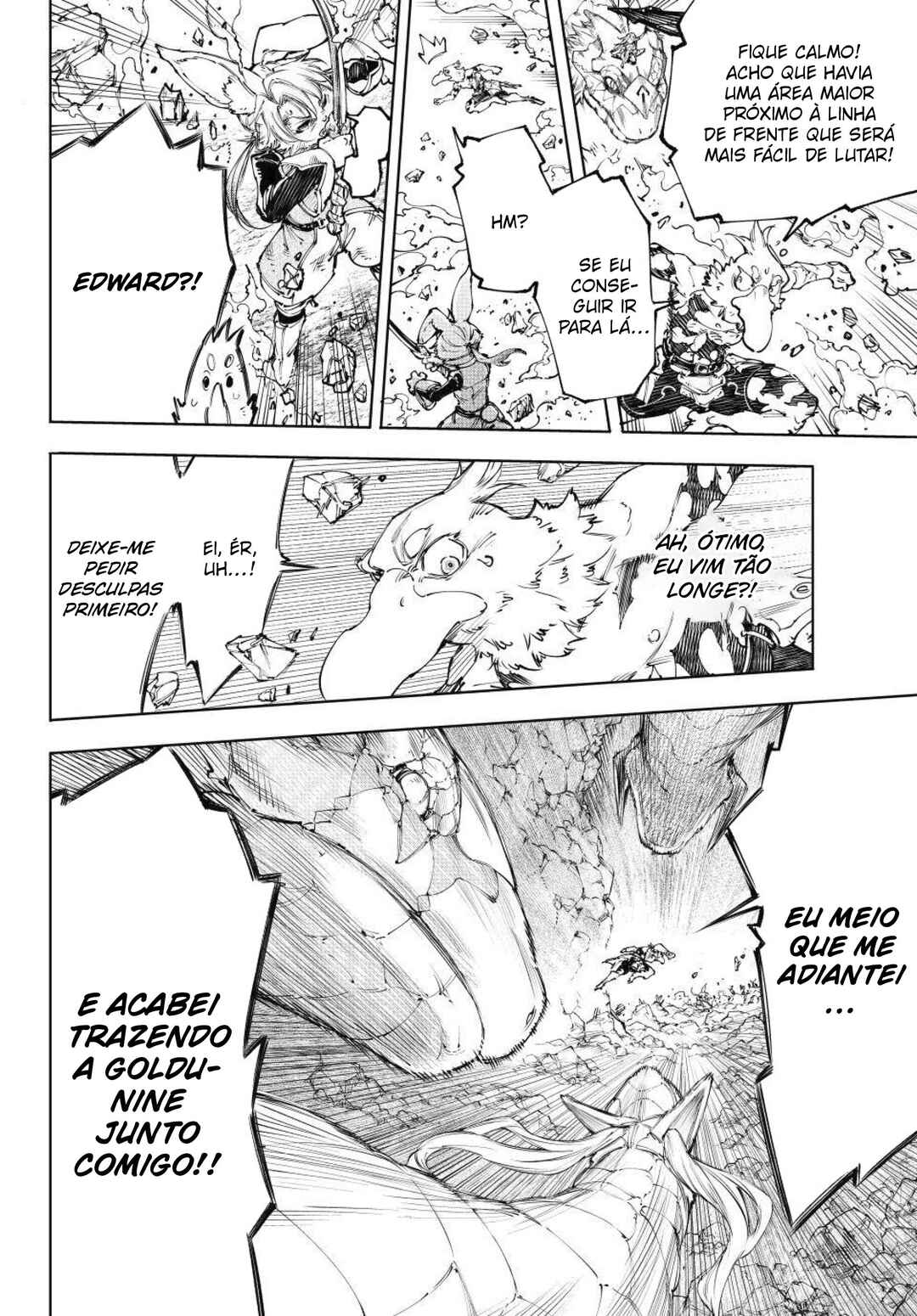 Shangri-La Frontier ~Kusoge Hunter, Kami-gee ni Idoman to su~ Chapter 246 - Page 17
