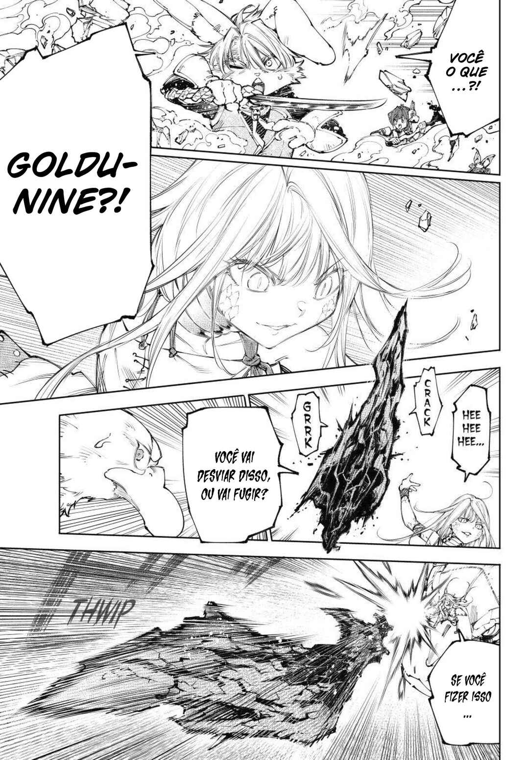 Shangri-La Frontier ~Kusoge Hunter, Kami-gee ni Idoman to su~ Chapter 246 - Page 18