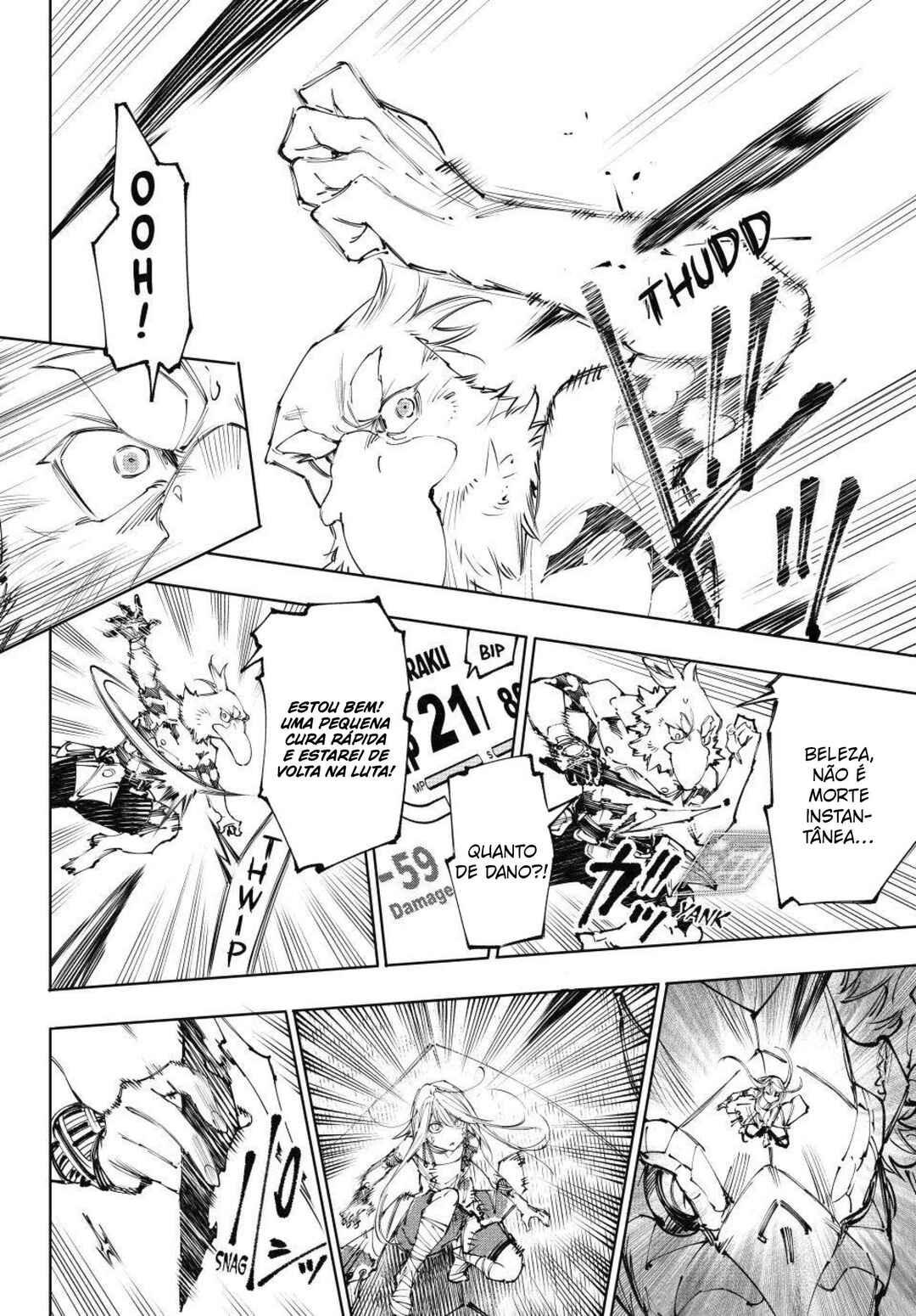 Shangri-La Frontier ~Kusoge Hunter, Kami-gee ni Idoman to su~ Chapter 246 - Page 5