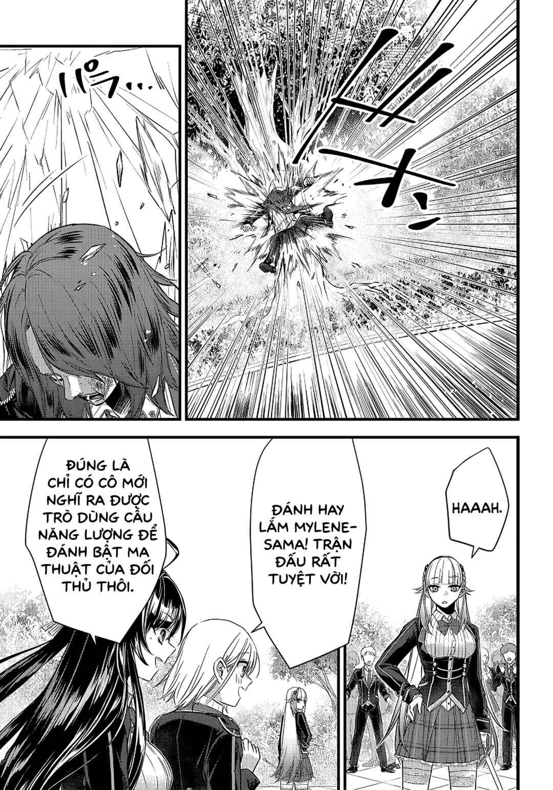 Savage Fang Ojou-sama: Shijou Saikyou no Youhei wa Shijou Saikyou no Bougyaku Reijou to Natte Nidome no Sekai o Musou suru Chapter 13 - Page 14