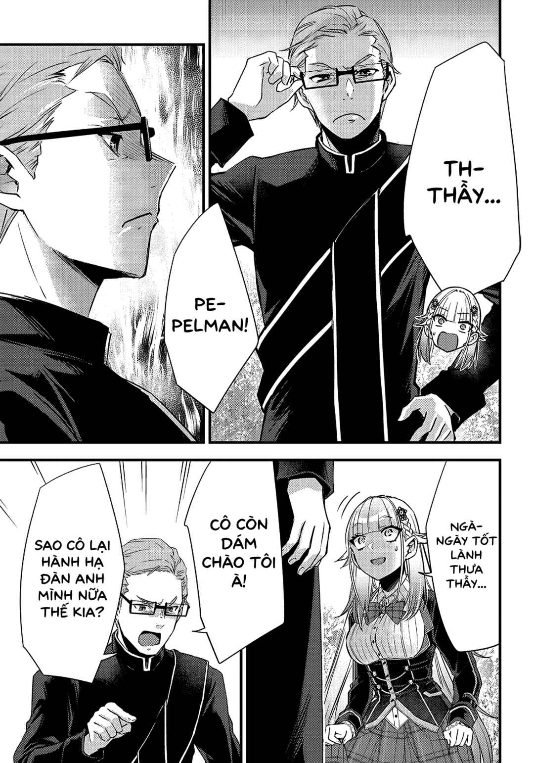 Savage Fang Ojou-sama: Shijou Saikyou no Youhei wa Shijou Saikyou no Bougyaku Reijou to Natte Nidome no Sekai o Musou suru Chapter 13 - Page 16