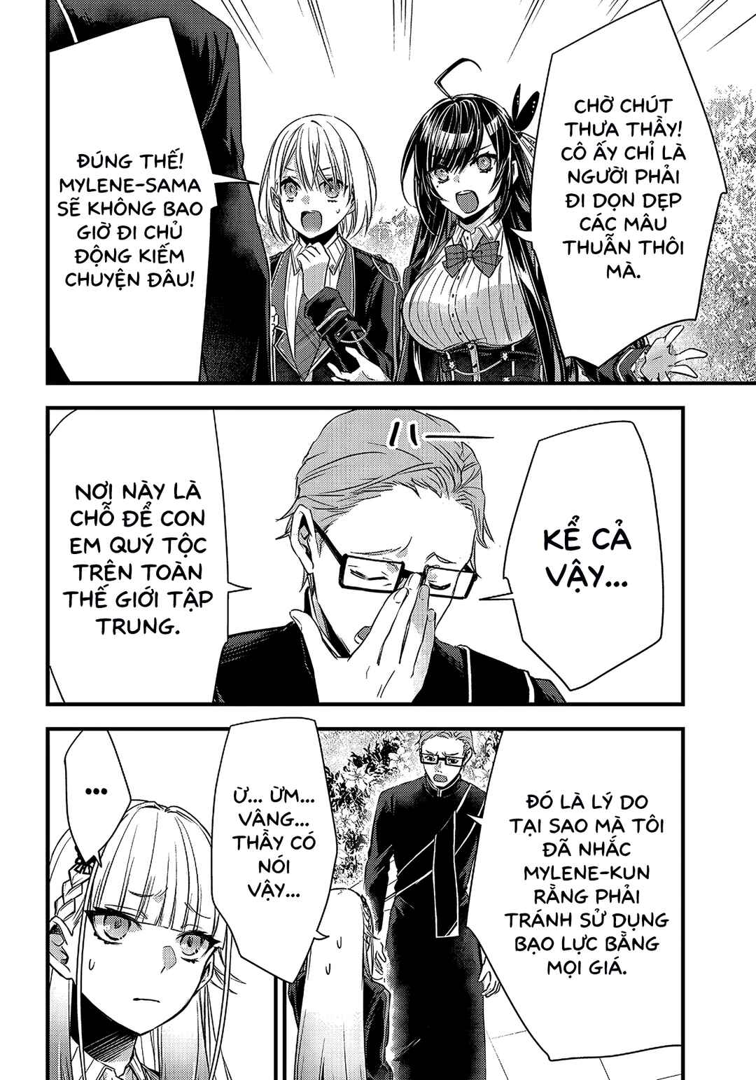 Savage Fang Ojou-sama: Shijou Saikyou no Youhei wa Shijou Saikyou no Bougyaku Reijou to Natte Nidome no Sekai o Musou suru Chapter 13 - Page 17