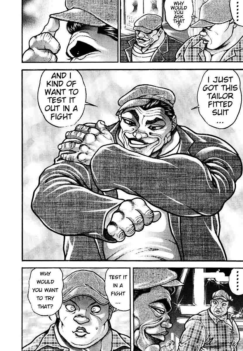 Garouden Chapter 227 - Page 6