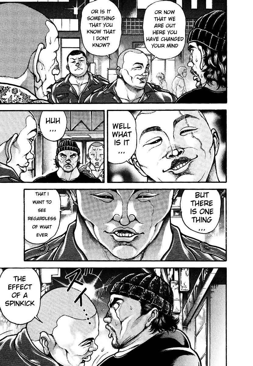 Garouden Chapter 227 - Page 9
