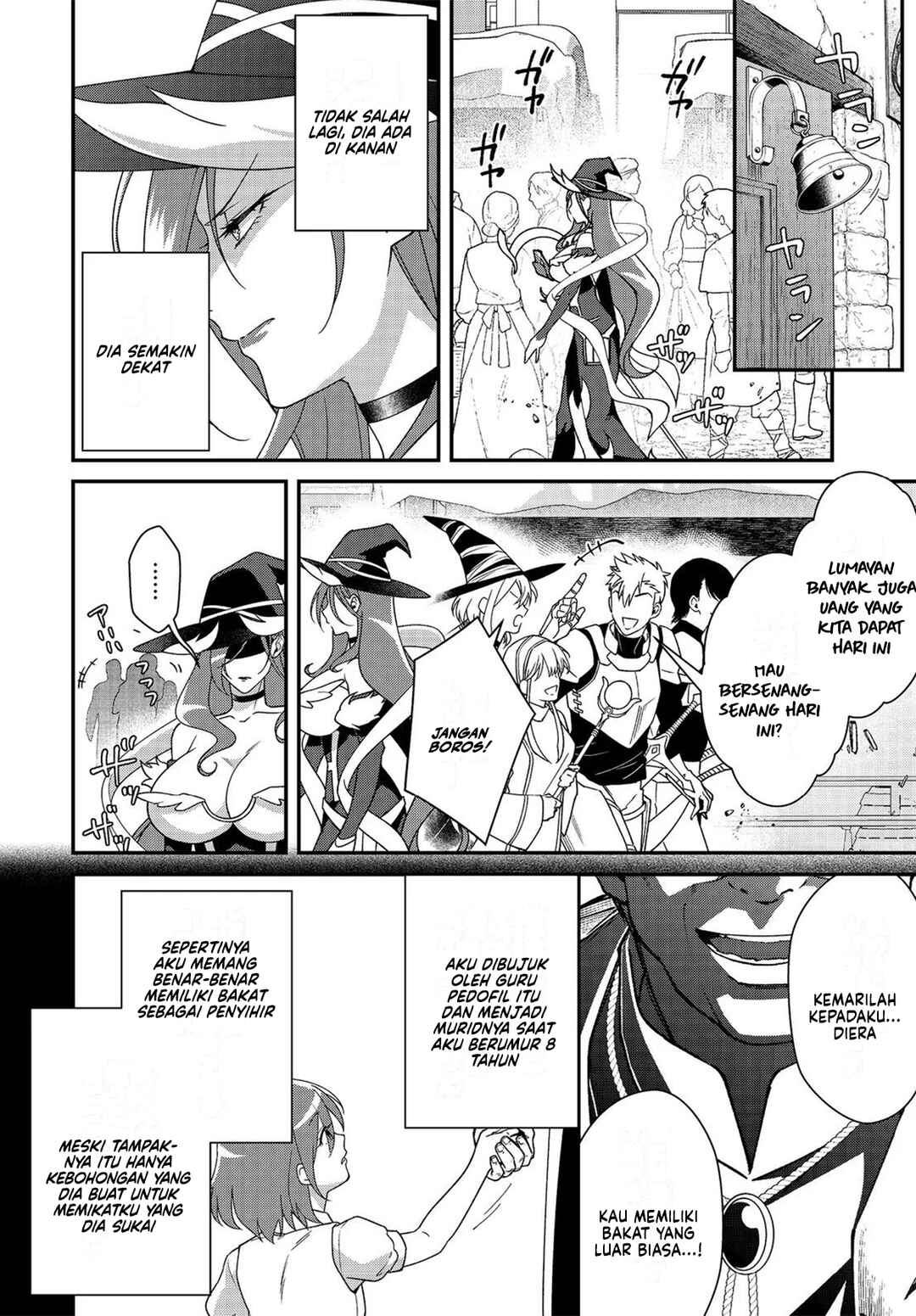 Bonkotsu Shinpei no Monster Life Chapter 8 - Page 11