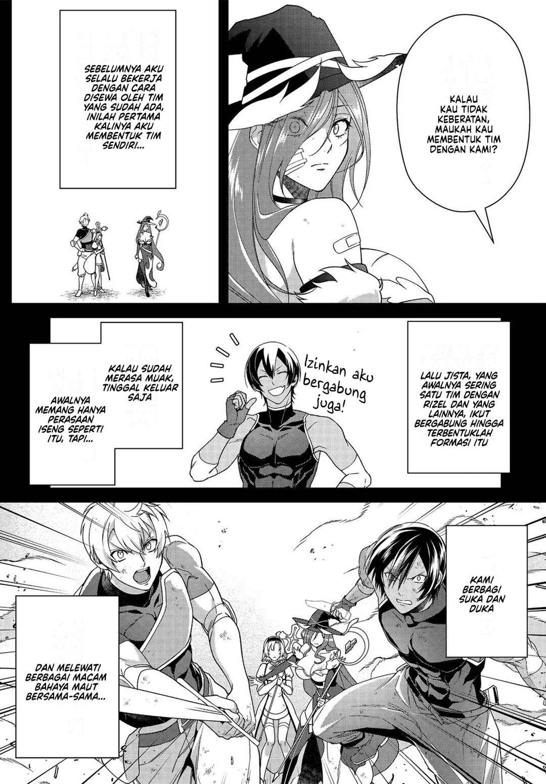 Bonkotsu Shinpei no Monster Life Chapter 8 - Page 14