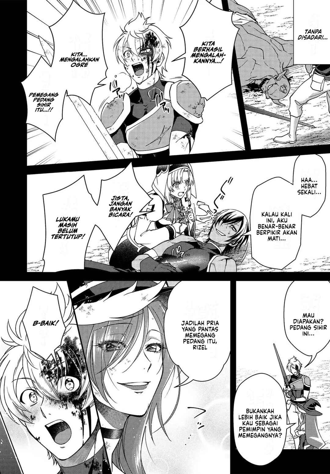 Bonkotsu Shinpei no Monster Life Chapter 8 - Page 15