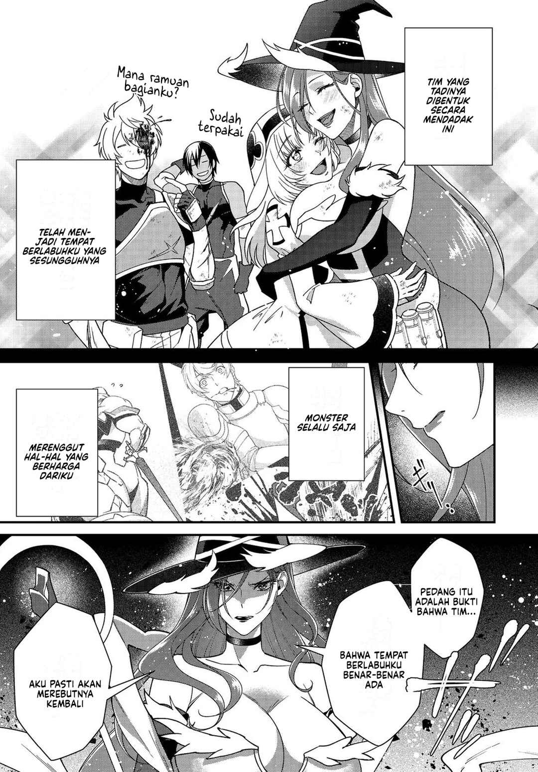 Bonkotsu Shinpei no Monster Life Chapter 8 - Page 16