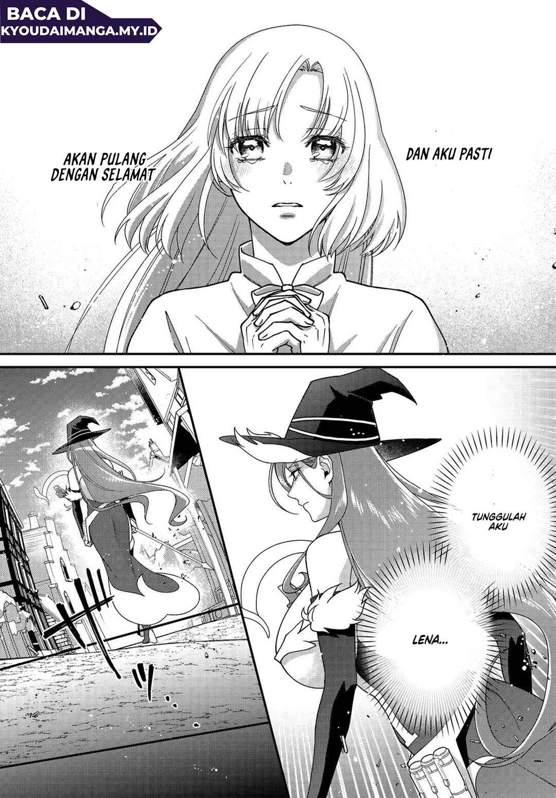 Bonkotsu Shinpei no Monster Life Chapter 8 - Page 17