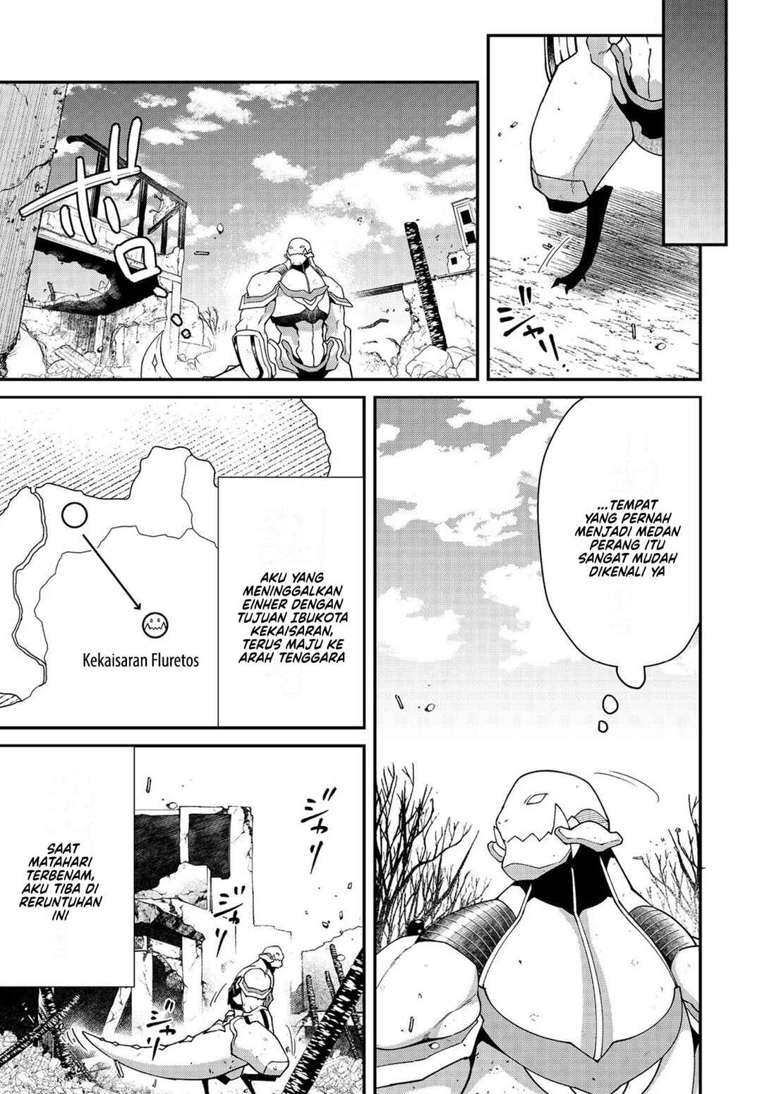 Bonkotsu Shinpei no Monster Life Chapter 8 - Page 18