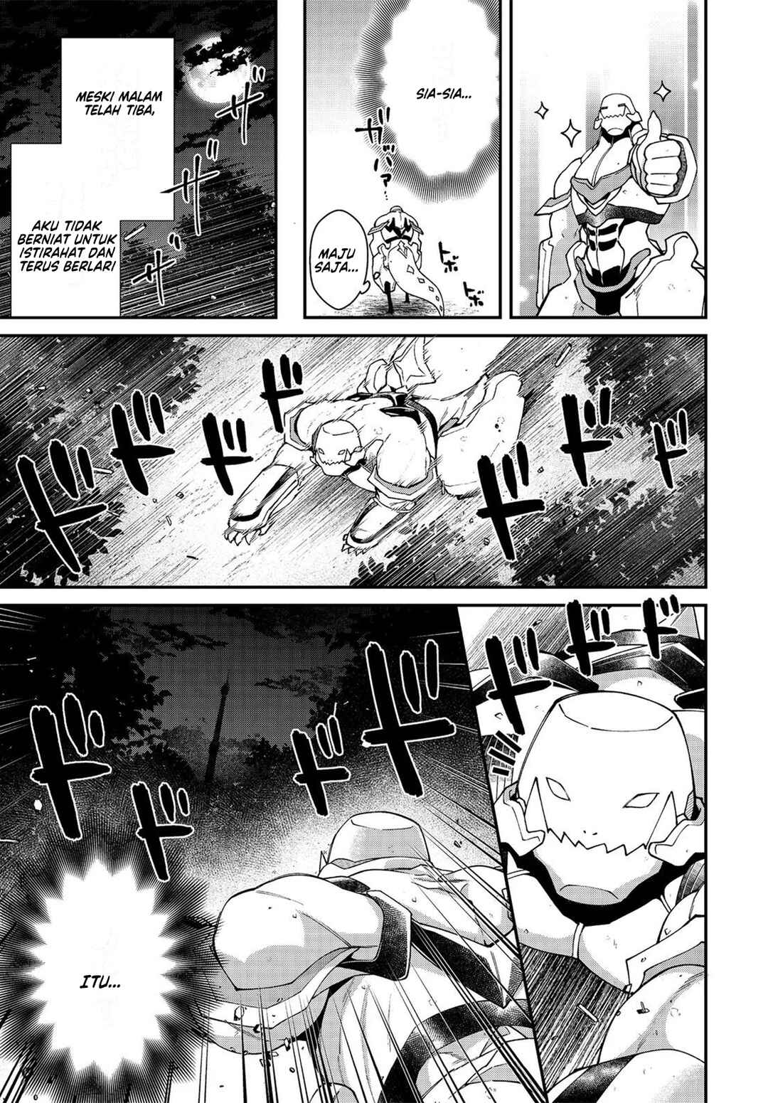 Bonkotsu Shinpei no Monster Life Chapter 8 - Page 20