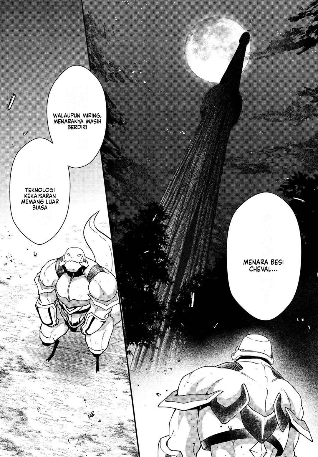Bonkotsu Shinpei no Monster Life Chapter 8 - Page 21