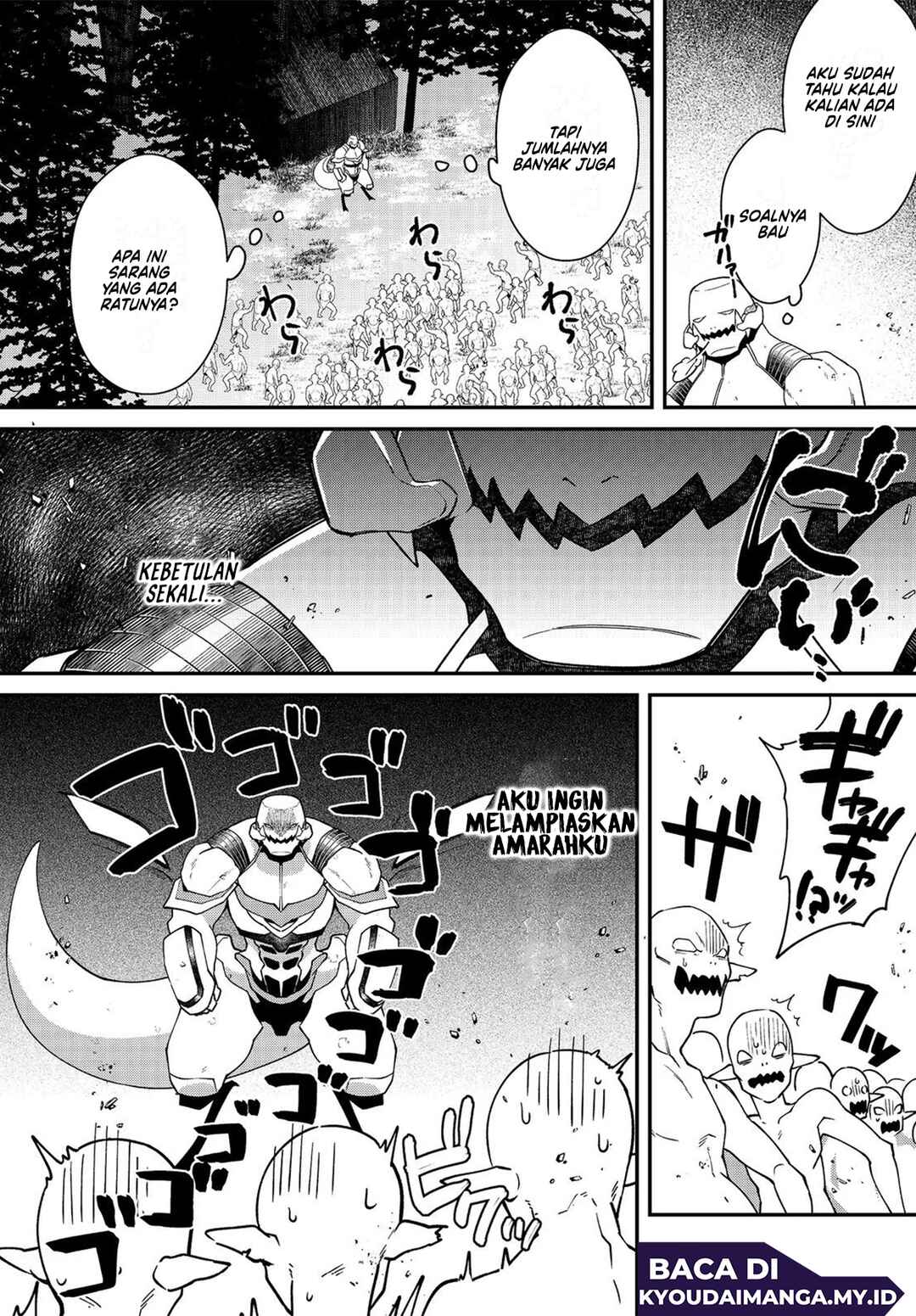 Bonkotsu Shinpei no Monster Life Chapter 8 - Page 23