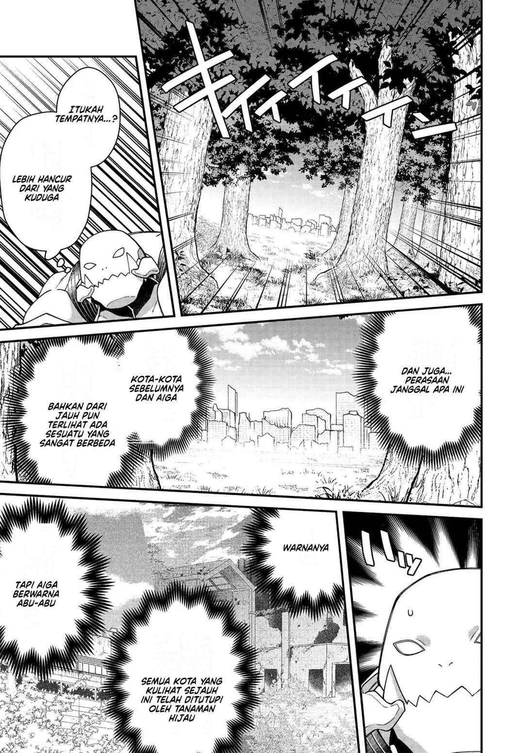 Bonkotsu Shinpei no Monster Life Chapter 8 - Page 26