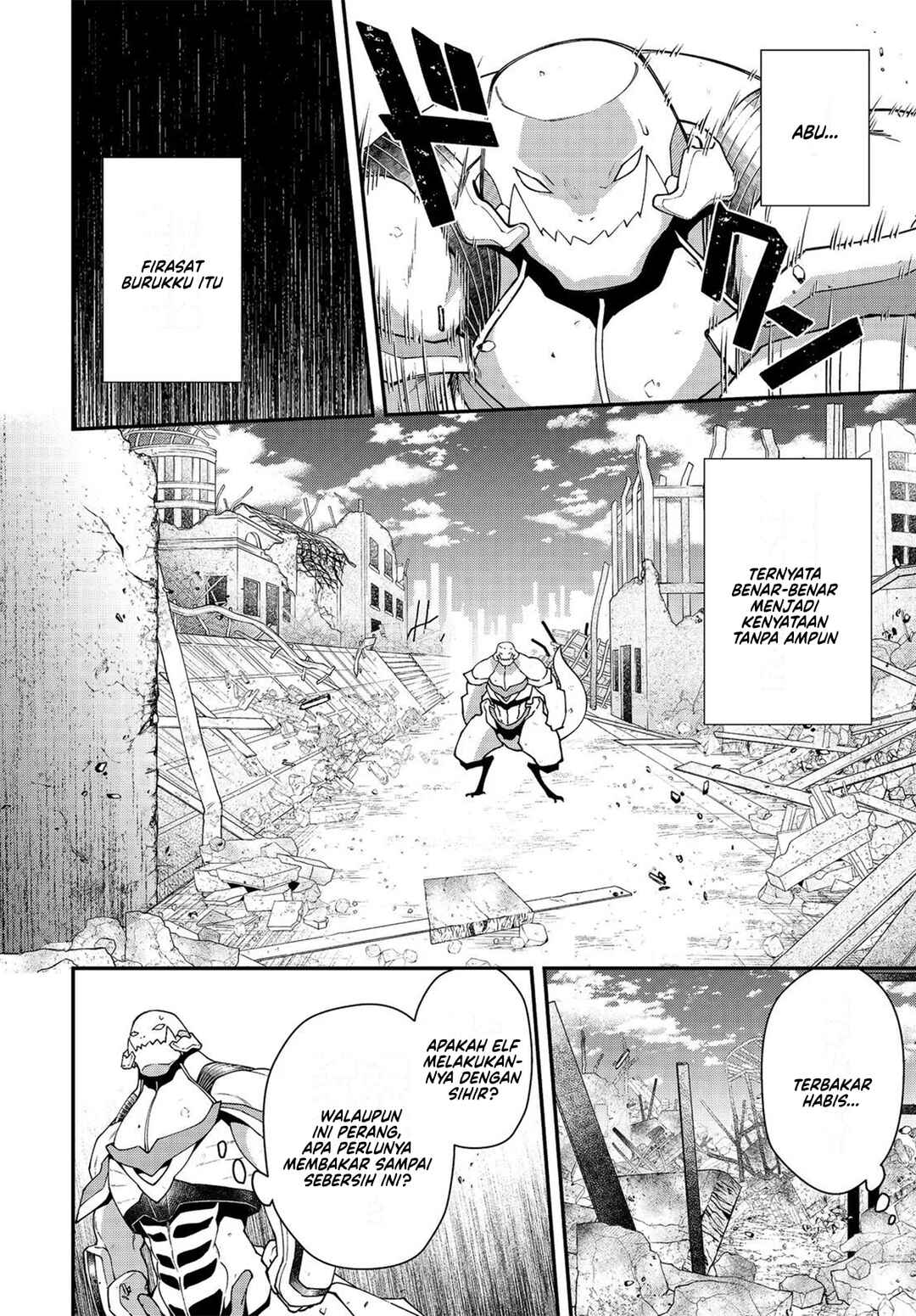 Bonkotsu Shinpei no Monster Life Chapter 8 - Page 27