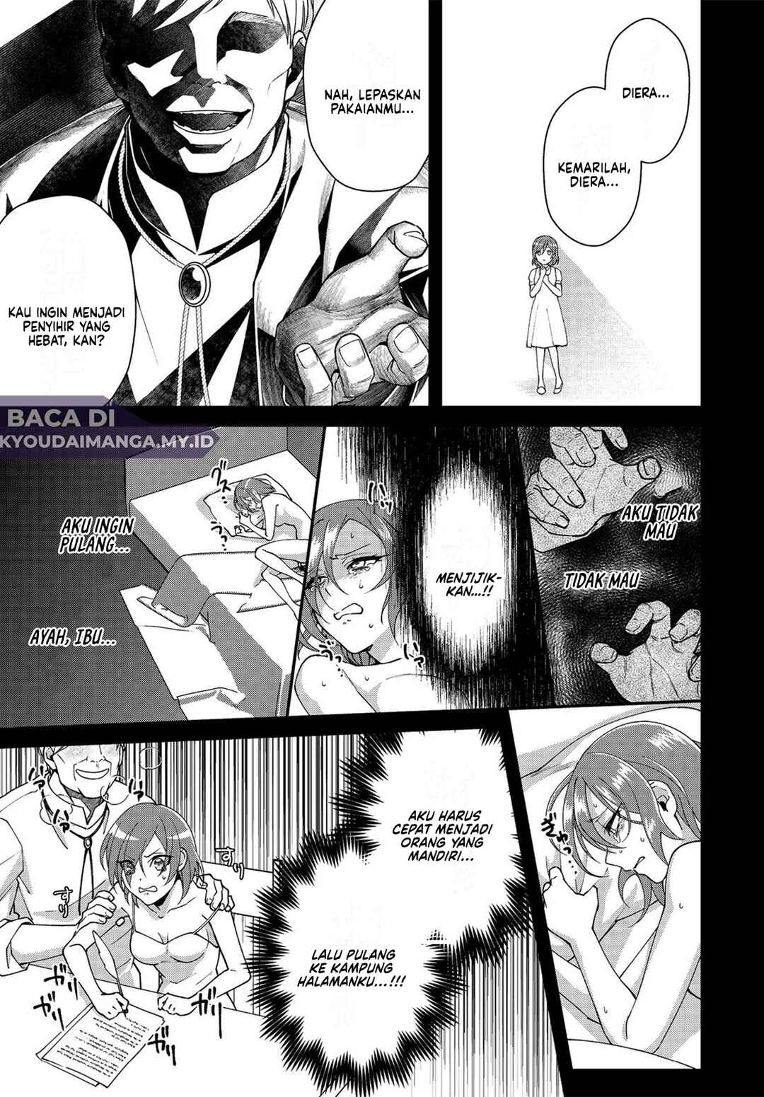 Bonkotsu Shinpei no Monster Life Chapter 8 - Page 3