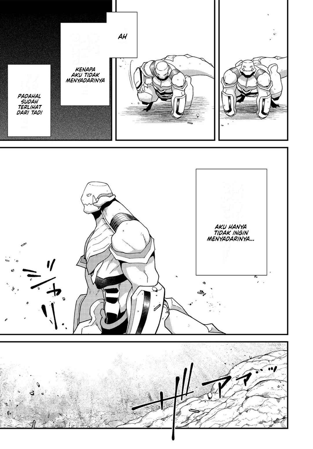 Bonkotsu Shinpei no Monster Life Chapter 8 - Page 30