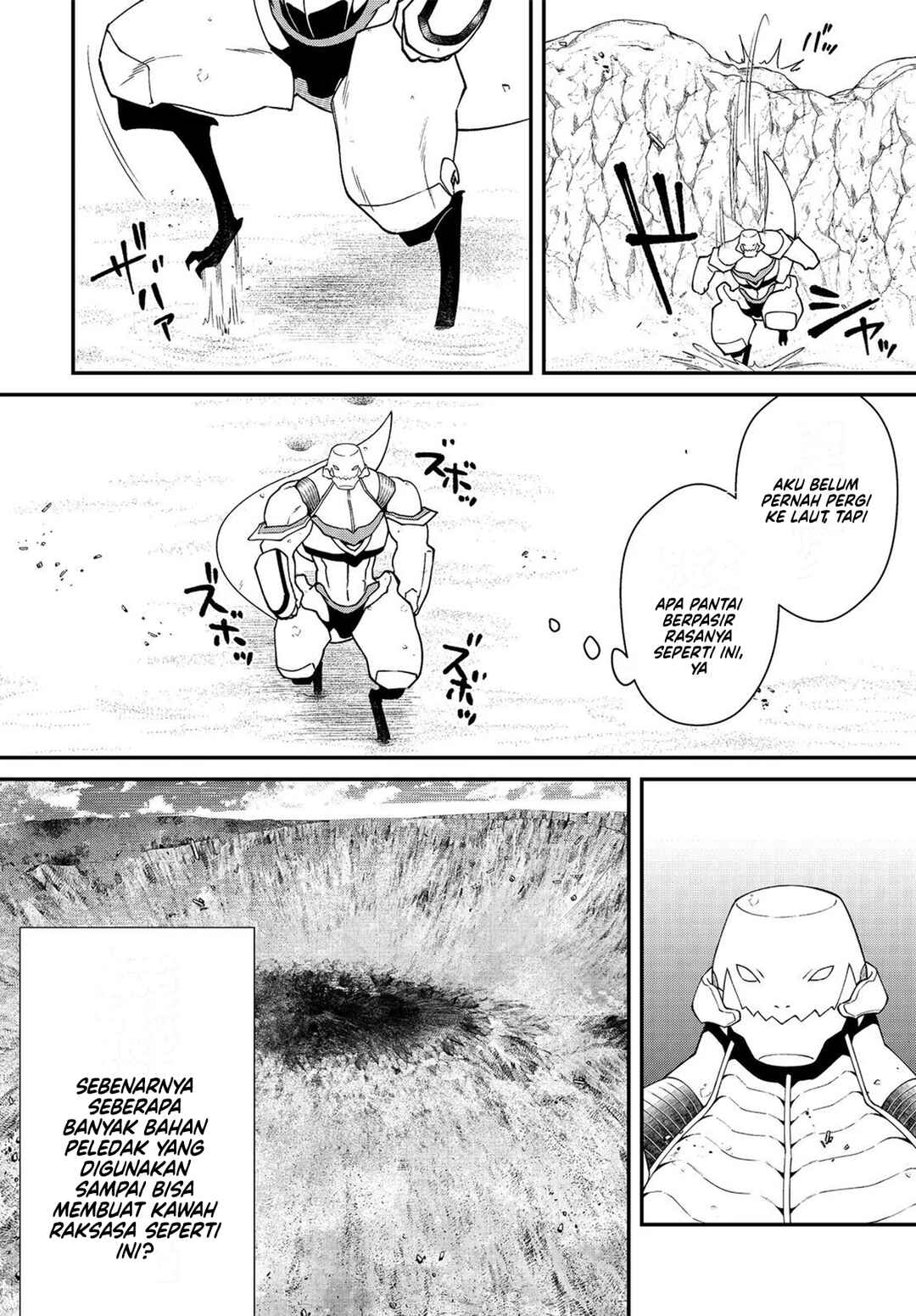 Bonkotsu Shinpei no Monster Life Chapter 8 - Page 33