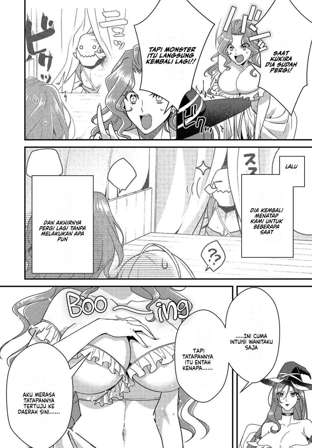 Bonkotsu Shinpei no Monster Life Chapter 8 - Page 9