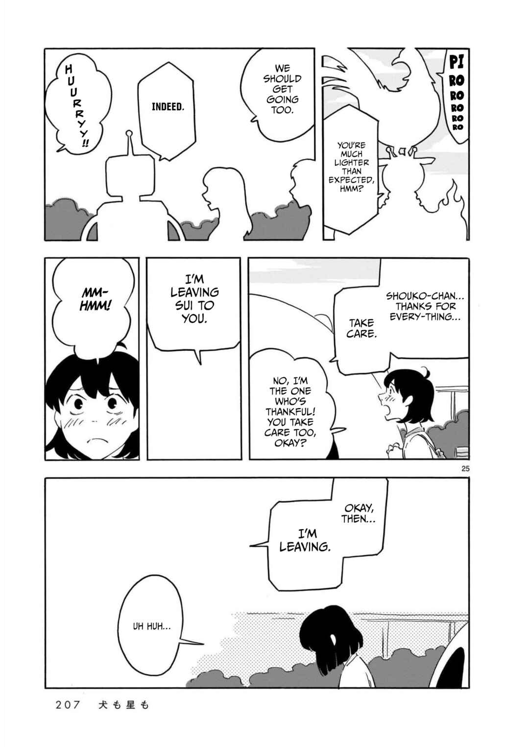 Blank Space Chapter 16 - Page 26
