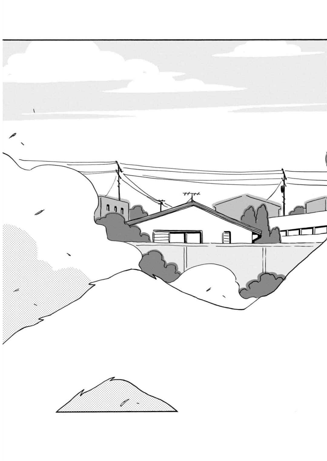 Blank Space Chapter 16 - Page 9