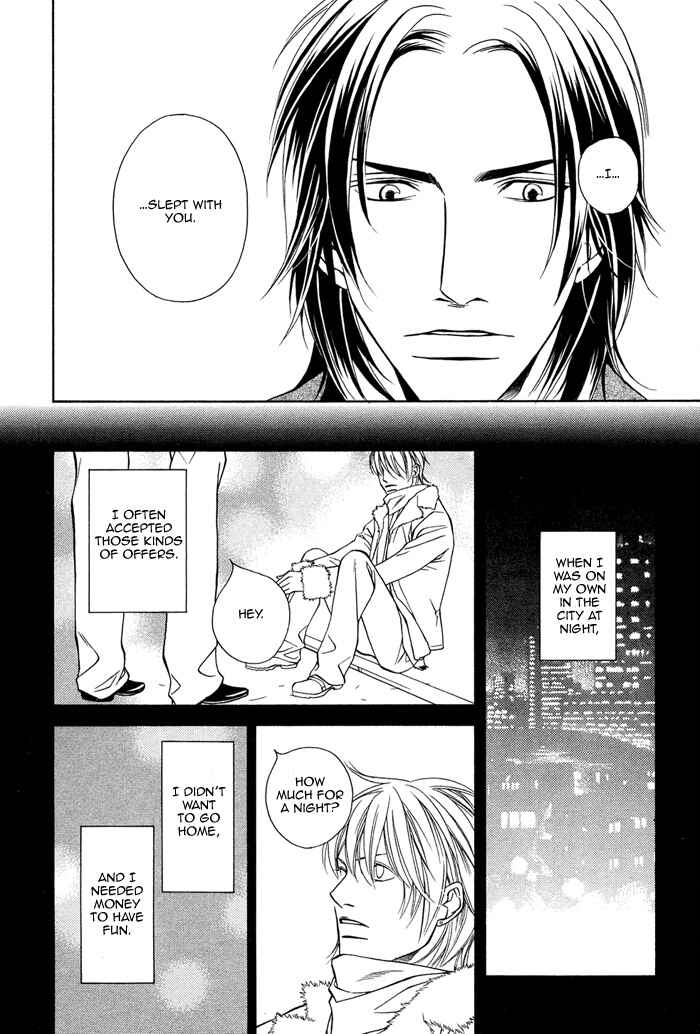 Toiki Yori mo Yasashii Chapter 3 - Page 25