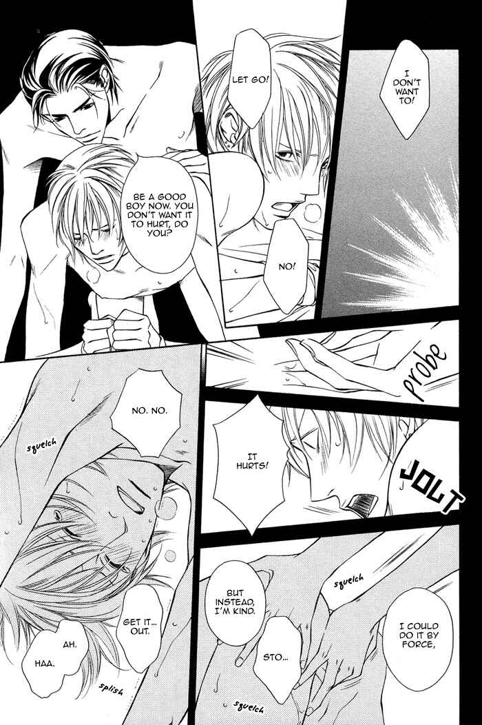 Toiki Yori mo Yasashii Chapter 3 - Page 28