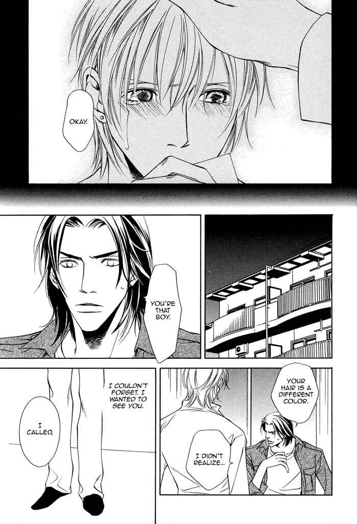 Toiki Yori mo Yasashii Chapter 3 - Page 34
