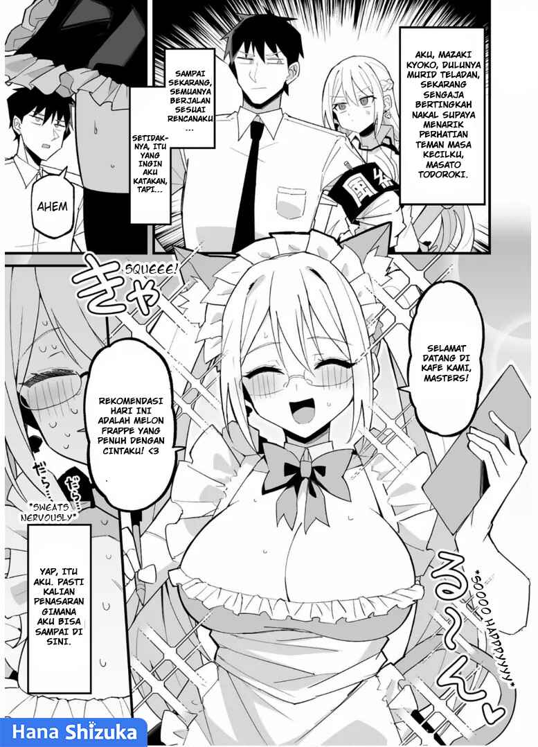 Iinchou Desu ga Furyou ni Naru Hodo Koi Shitemasu! Chapter 4 - Page 2