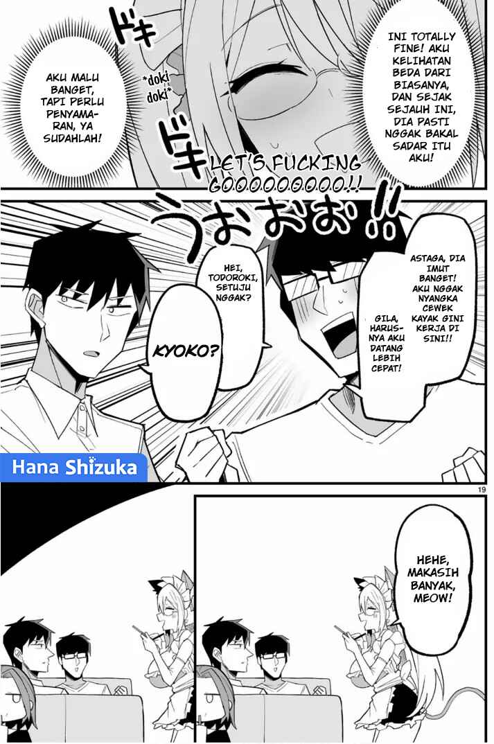 Iinchou Desu ga Furyou ni Naru Hodo Koi Shitemasu! Chapter 4 - Page 20