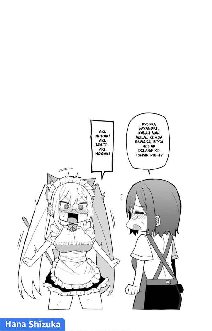 Iinchou Desu ga Furyou ni Naru Hodo Koi Shitemasu! Chapter 4 - Page 27