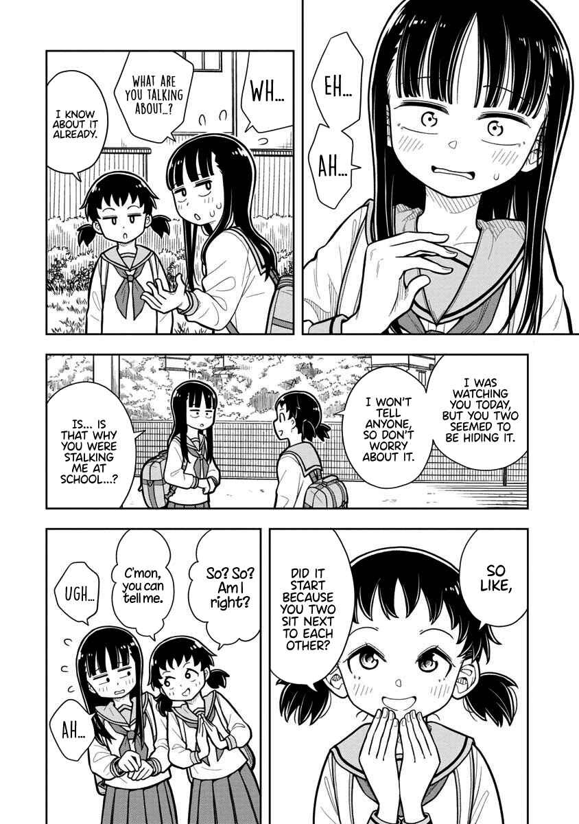 Kyou kara Hajimeru Osananajimi Chapter 8 - Page 10