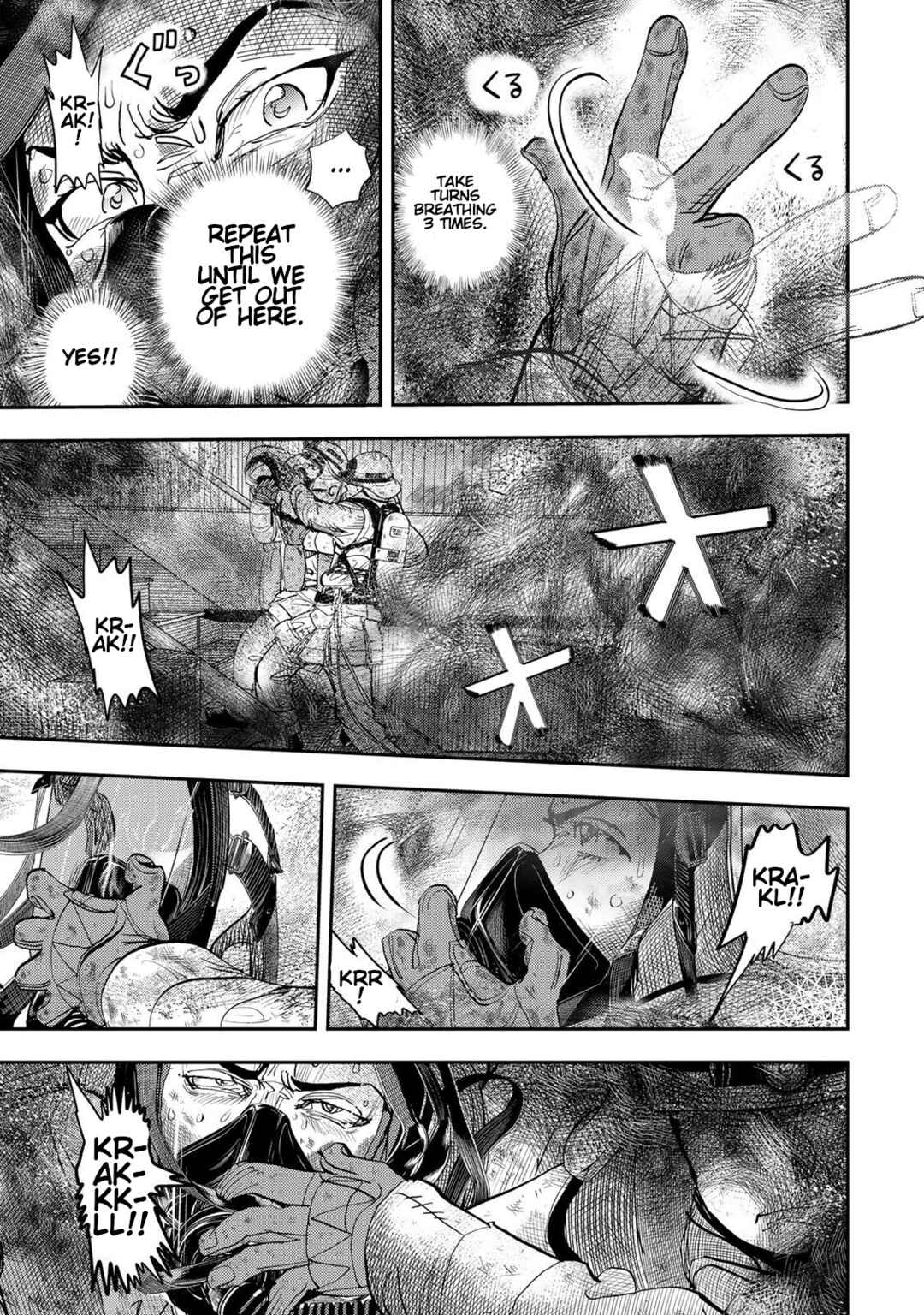 Megumi no Daigo - Kyuukoku no Orange Chapter 1 - Page 102