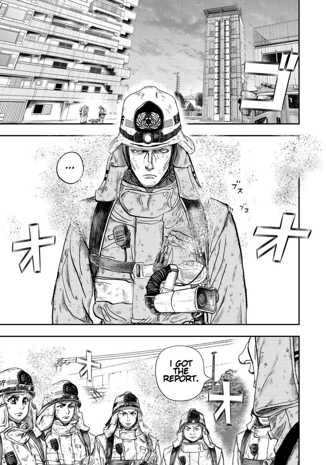 Megumi no Daigo - Kyuukoku no Orange Chapter 1 - Page 108