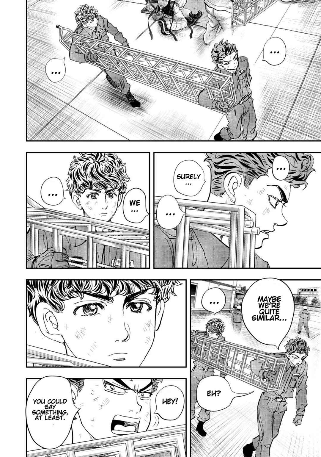Megumi no Daigo - Kyuukoku no Orange Chapter 1 - Page 115